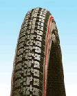Scooter Tyre Suppliers Scooter Tire Manufacturers